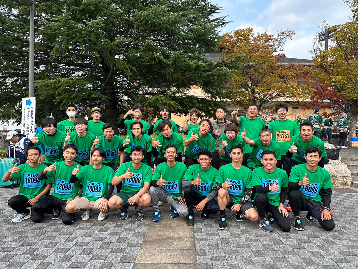 足利尊氏公マラソン大会に参加