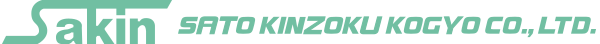 佐藤金属工業株式会社のロゴ