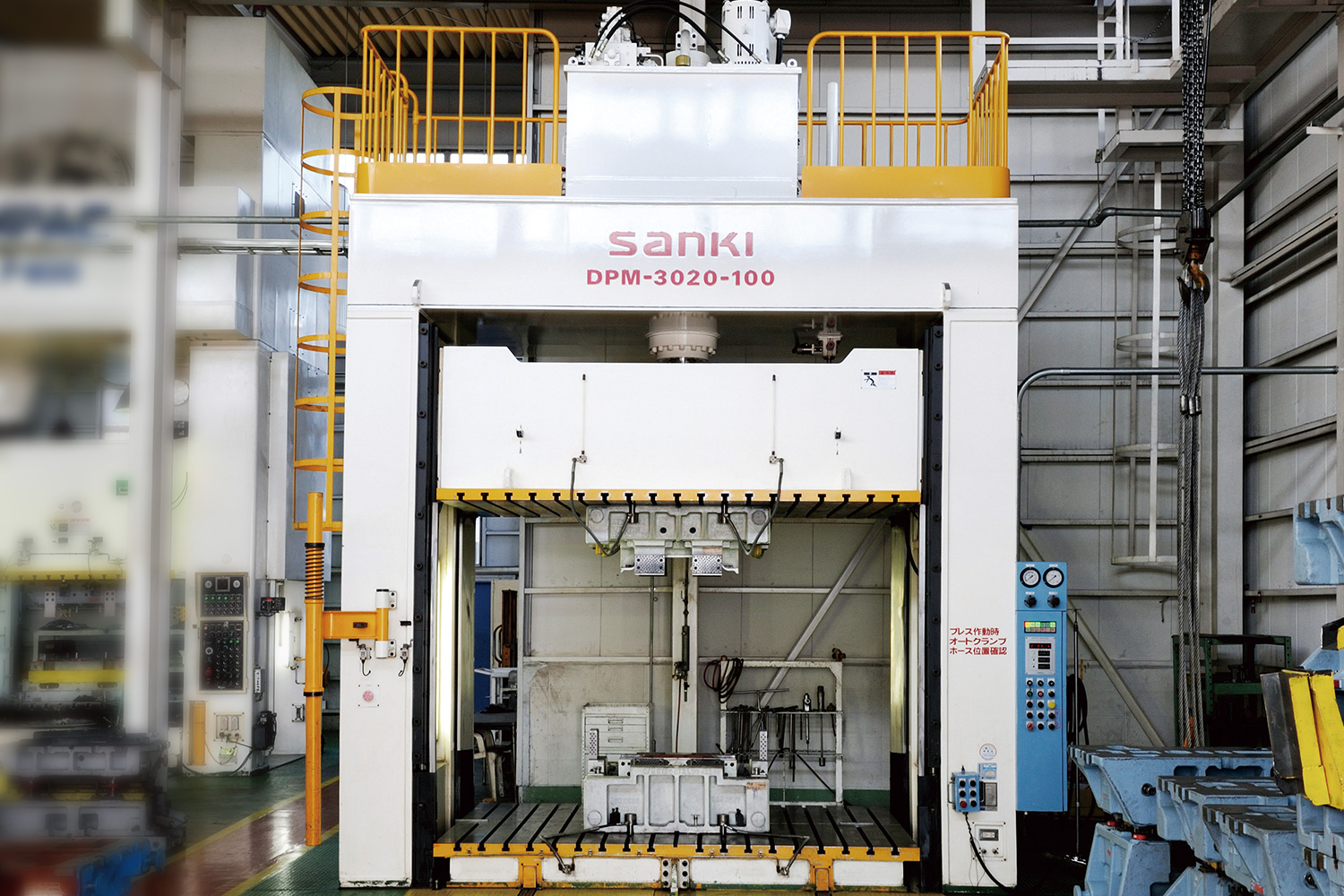 三起精工 反転式 ダイスポッティングプレス 100t 1800×2000×3000